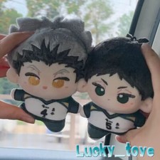 12cm Haikyuu Kotaro Bokuto Akaashi Keiji Plush Doll Hanging Toy Keychain Pendant