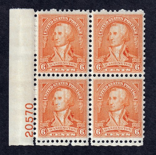 US #711 1932 Washington, Plate Block of 4, MNH Stamps, cv 70.00
