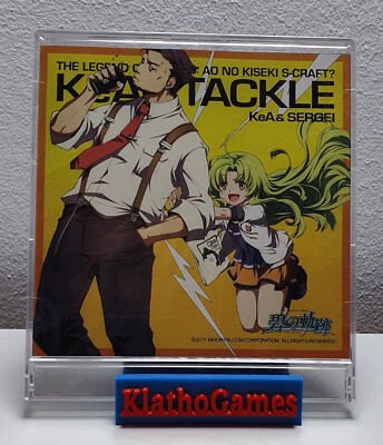 Psp Zero No Kiseki & Ao W / Mini Tonspur CD & Ratgeber Japan Falcom C8306