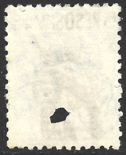Mexico 1941 Revenue RENTA INTERIOR 5P Violet Blue #R 751H F/VF Used CV $5.00 - Picture 2 of 2