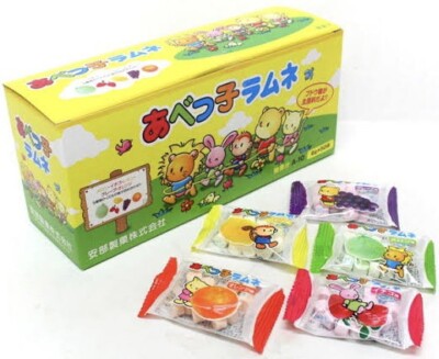 Japanese Ramune Soda Candy Pop Fizzy Rocks Drop Sweet Snack Abe Seika 50pcs Set