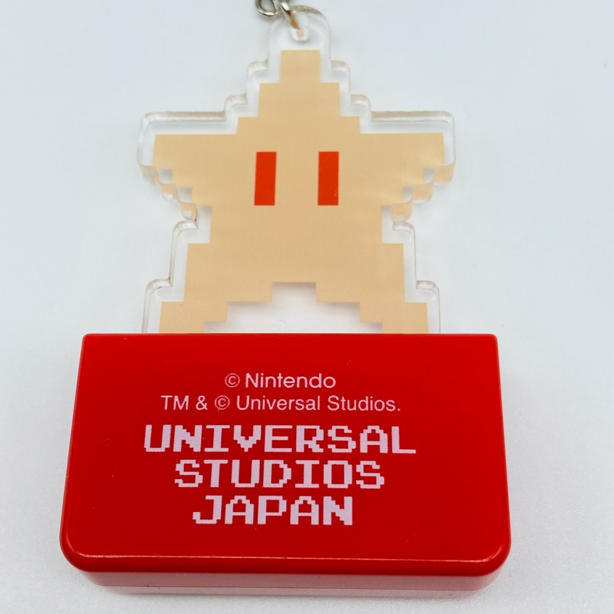 Super Mario Flashing Super Star Keychain Nintendo World UNIVERSAL