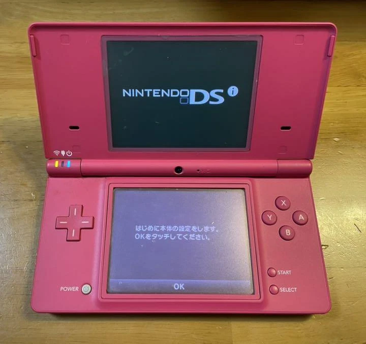 Nintendo DS i Nintendo DSi pink Japanese japanese model Console With  accessories