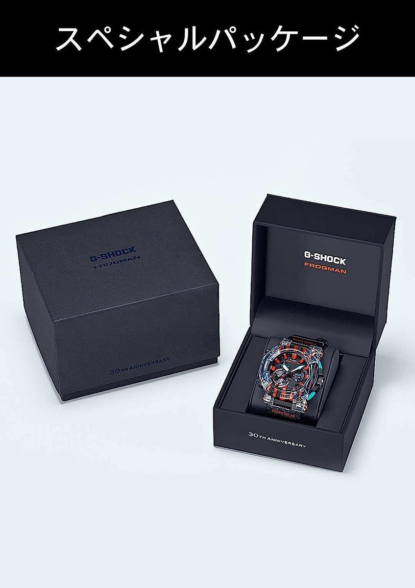 CASIO G-SHOCK Frogman GWF-A1000APF-1AJR Black 30th Men's CASIO G-SHOCK Frogman GWF-A1000APF-1AJR Black 30th Men's