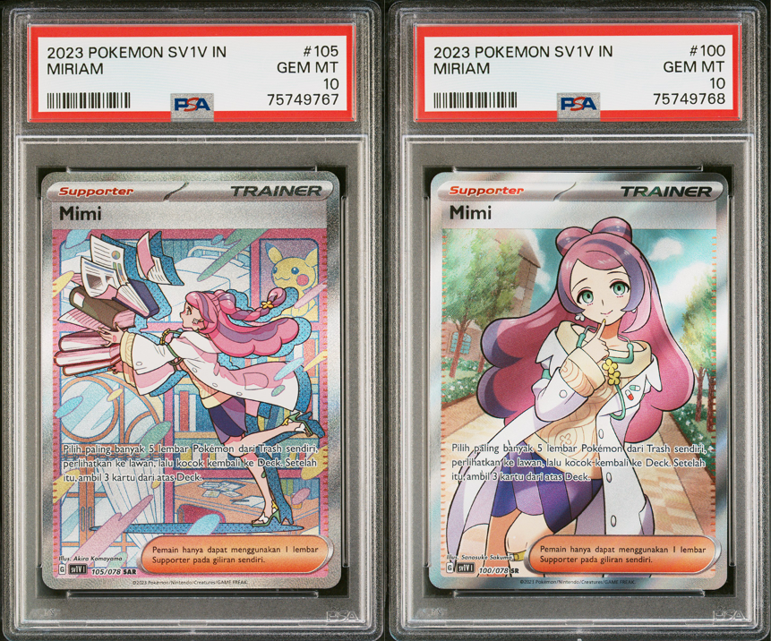 PSA 10 Miriam SAR 105 & Miriam 100 Violet ex Sequential Set PSA 10 Miriam SAR 105 & Miriam 100 Violet ex Sequential Set