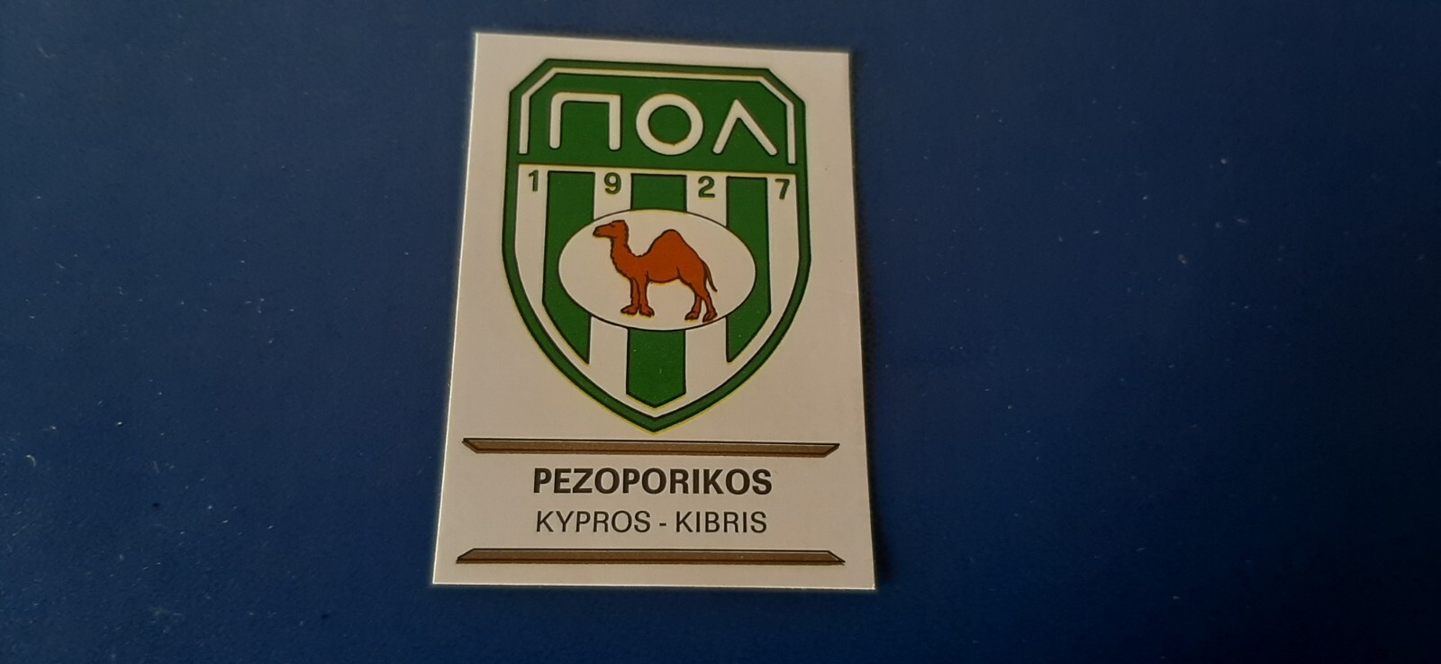 Zdjęcie 228 z 421