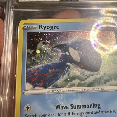 2023 Pokemon Kyogre 036/159 Sea & Sky Cosmos Holo Promo Card w