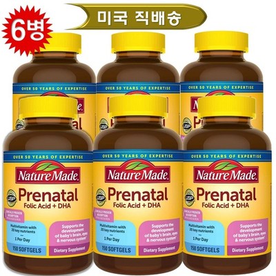 [6]Nature Made Prenatal Multi + 200mg DHA and Folic Acid, 150 Softgels x 6 packs