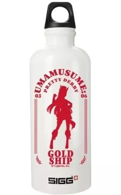 Uma Musume Pretty Derby SIGG Tempire Gold Ship Traveler Bottle Alma Bianca For A