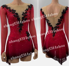 Figure skating performance outfit - skating skirt