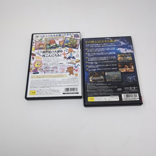 Huge Japanese Video Game Game Lot - Japan Imports - 3DS PS3 Vita Game Gear PSP + - Picture 22 of 24