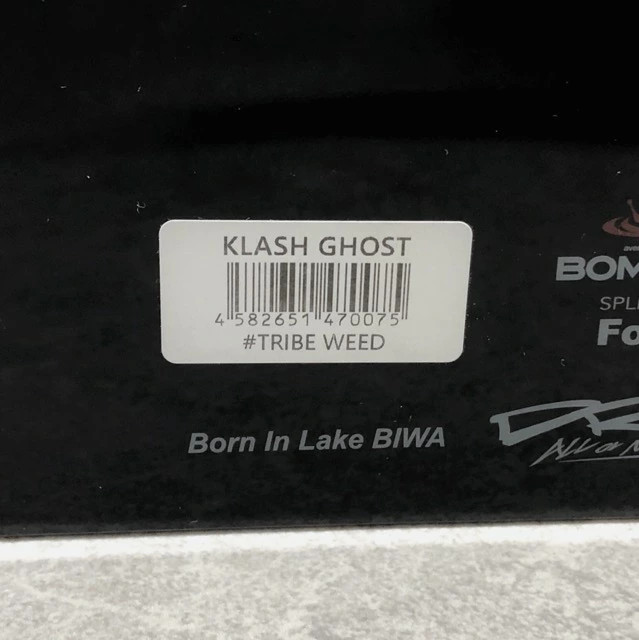 DRT DiRT Crush Ghost TRIBE WEED 007 - Image 6