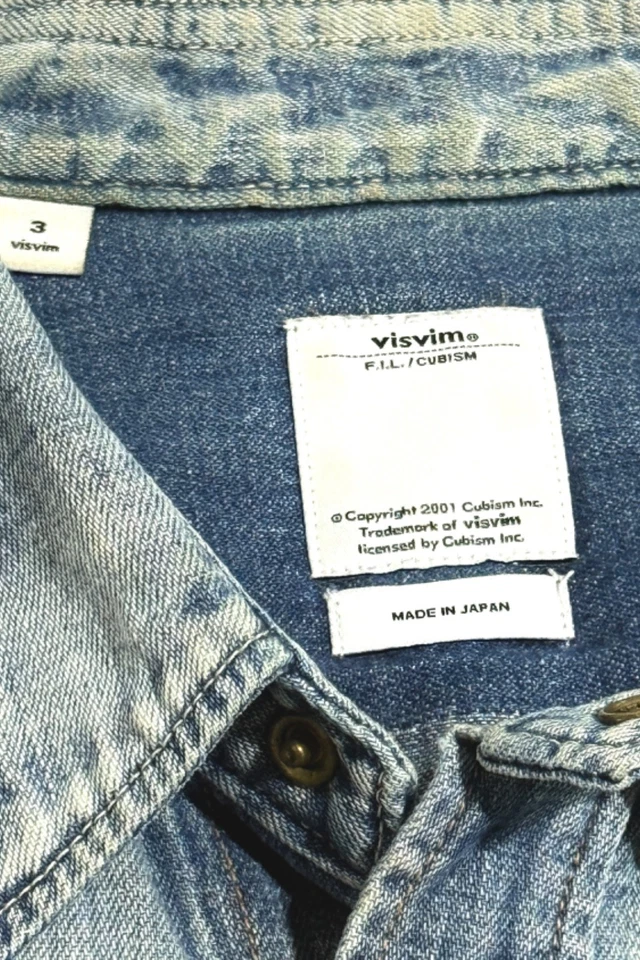 Visvim Made in Japan Faded Repaired Western Denim Pearl Snap Shirt (3) Large - Image 3 of 4