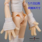 Foto 10 di 20