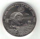 VIETNAM 10 DONG BU COIN 1996 YEAR KM#49 FAO