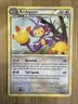 Pokemon TCG HS Triumphant, Ambipom 13/102 Rare DMG