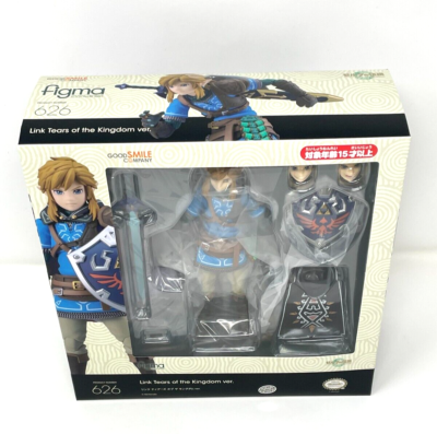 Good Smile Company figma LINK Tears of the Kingdom ver. The Legend