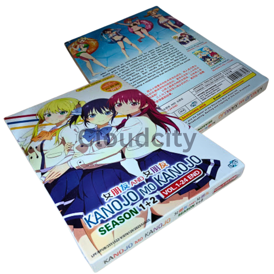 DVD Kanojo Mo Kanojo Season 1+2 Series (1-24 End) English Dub, All