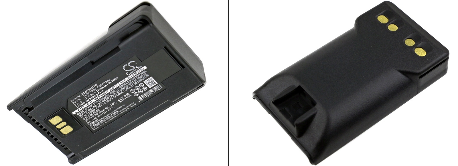 Batterie FNB-V133Li de 2200mAh pour talkie-walkie Vertex EVX-231