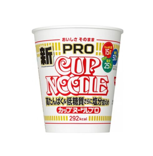 Nissin Cup Noodles PRO Series Low Salt Ramen Japan - Bild 14 von 25