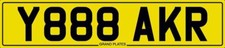 BAKERS NUMBER PLATE BAKER CAR REGISTRATION Y888 AKR - ALL FEES PAID BAKE BAKES