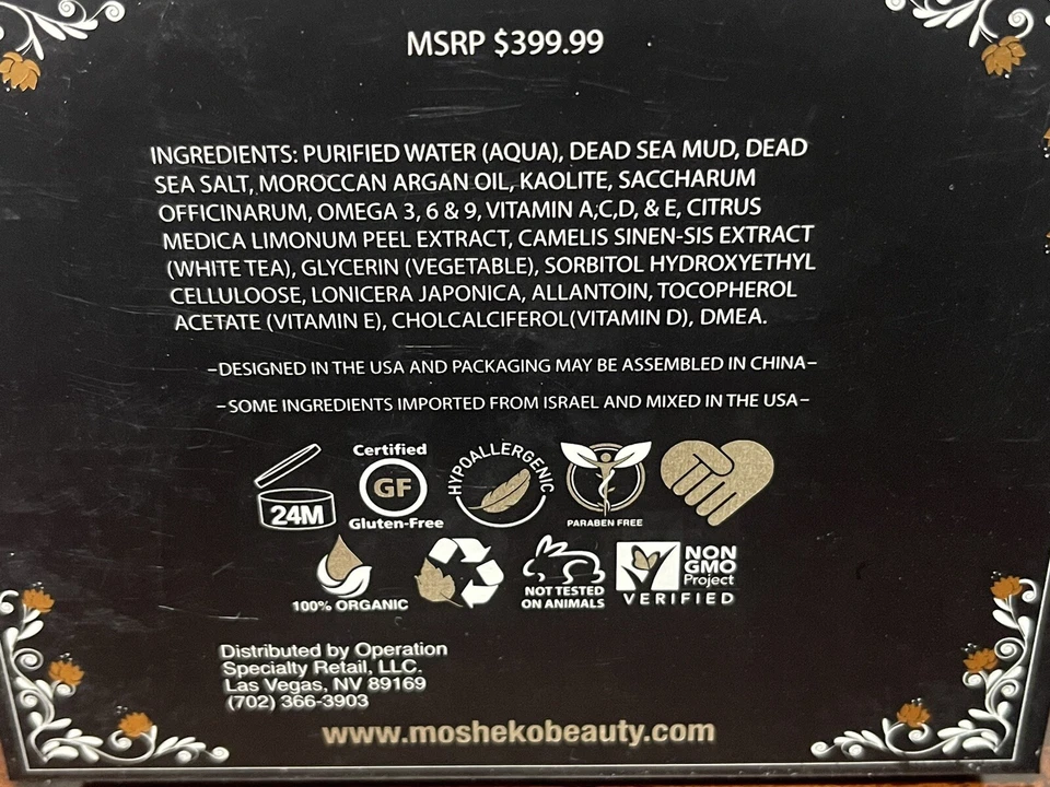Mosheko Mineral Beauty Premium Mineral Mud Mask Edify 50 ml MSRP $399.99 NEW - Image 3 of 3