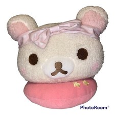Korilakkuma Plush Doll Pajama Party San-x Laying Down Rilakkuma Kawaii Vietnam
