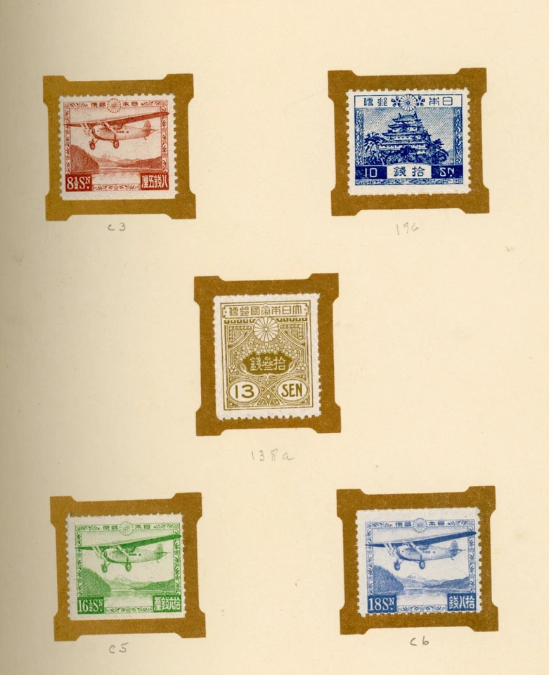 Japan 1933 RARE Ottawa Canada UPU Presentation Book Containing 27 Diff Stamps - Image 4 of 4
