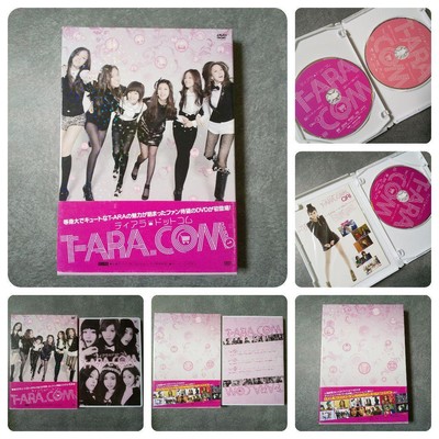 T-Ara.Com Tiara.Com Dvd-Box1 Dvd-Box2 | eBay T-Ara.Com Tiara.Com Dvd-Box1 Dvd-Box2 | eBay
