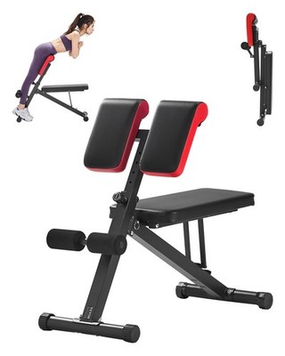 VEVOR Roman Chair Back Extension Hyperextension Bench Adjustable Foldable