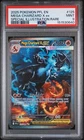 2025 POKEMON PFL EN-SPECIAL ILLUSTRATION RARE #125 MEGA CHARIZARD X EX PSA 9
