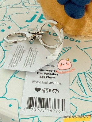 新作「Amuseables Fran Pancakes」 新品・タグ付き Amuseables Fran Pancakes - Official Jellycat