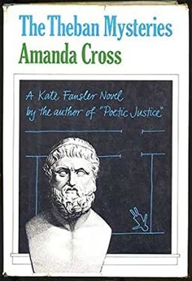 The Theban Mysteries Hardcover Amanda Cross