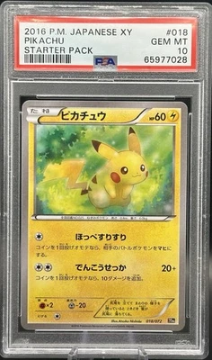 Pikachu 018/072 Break Starter Pack for sale | eBay