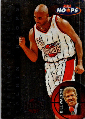 1997-98 Hoops #10 Charles Barkley Talkin' Hoops basketball card 7FFFF