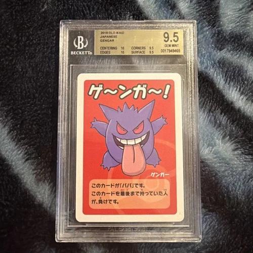 2019 Old Maid Japanese Gengar BGS 9.5 Gem Mint