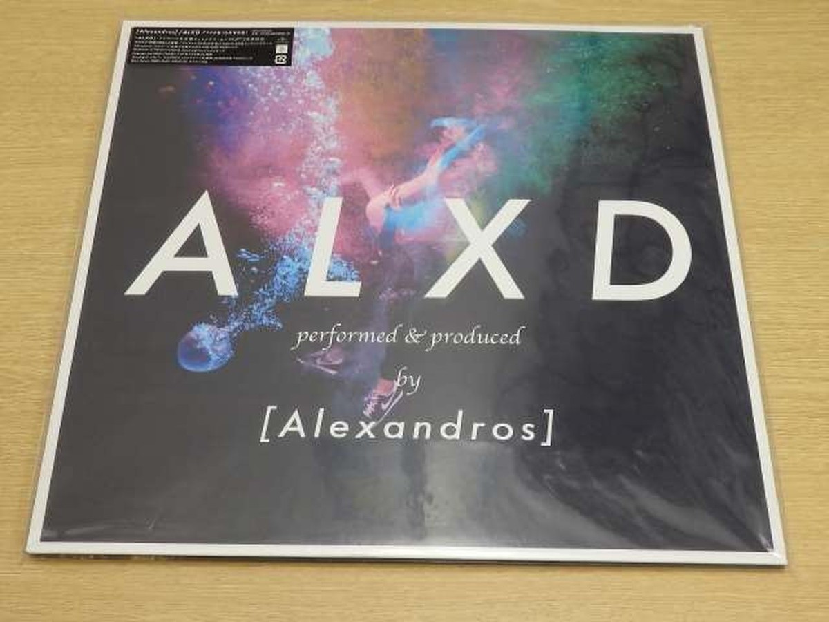 Alexandros] Alxd Limited Edition CD Japan Exclusive - Used | eBay