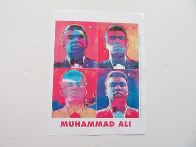 Muhammad Ali 8 x 10 Promotional Print of Peter Max's 1995 Silkscreen on Canvas