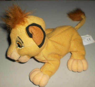Der König der Löwen- Simba / Buena Vista Home Entertainment/ ca. 16 cm