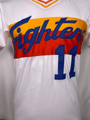 Yu Darvish #11 Hokkaido Nippon-Ham Fighters Baseball White