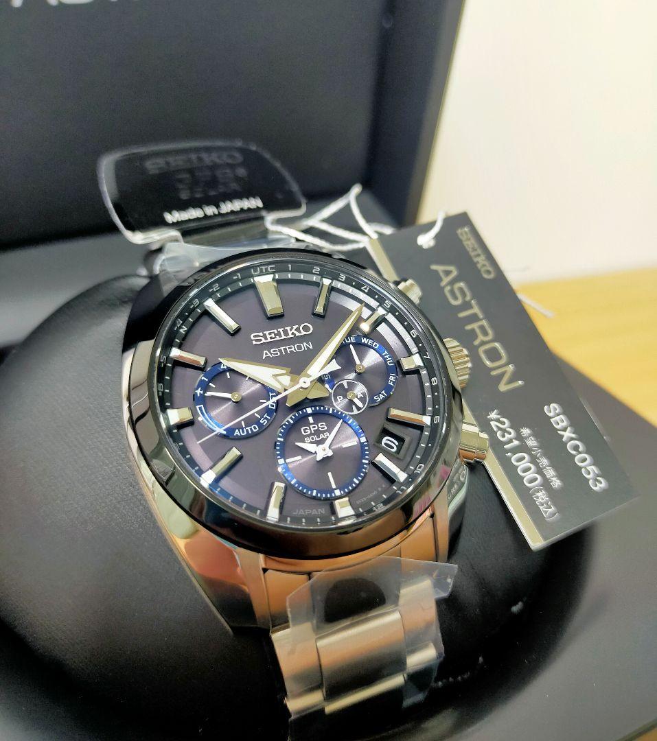 Seiko Astron SBXC053 Cal.5X53 Titanium World Time Dual Time Box 