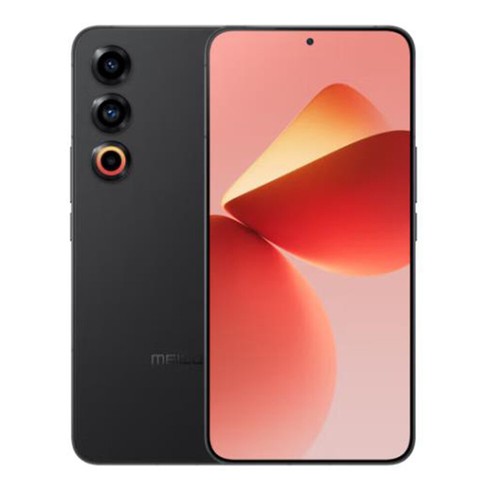 Meizu 21 6.55'' 5G Phone 12GB+512GB Snapdragon 8 Gen 3 Dual SIM 200.0MP 4800mAh - Picture 8 of 13