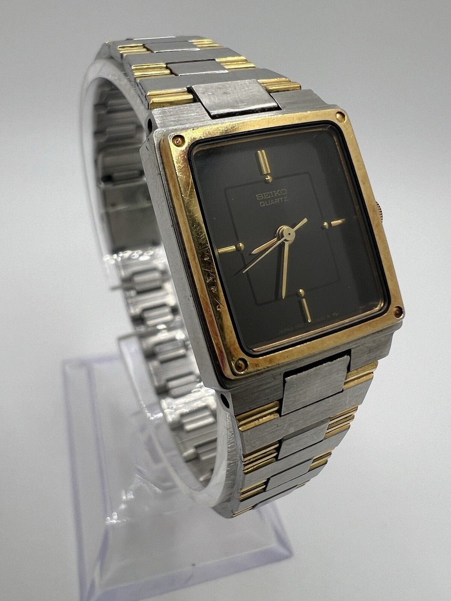 Vintage Seiko Tank Rectangular Watch Silver Gold 20mm Unisex