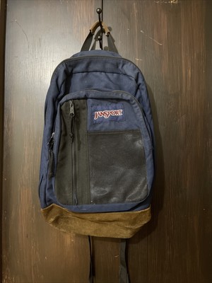jansport backpack leather bottom