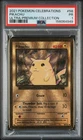 2021 POKEMON CELEBRATIONS ULTRA-PREMIUM COLLECTION #58 PIKACHU PSA 1