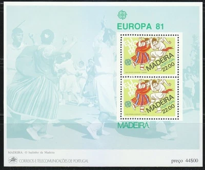 Portugal Madeira 1981 MNH Mi Block 2 Sc 74a O Bailinho Folk Dance ** - Imagen 1 de 2