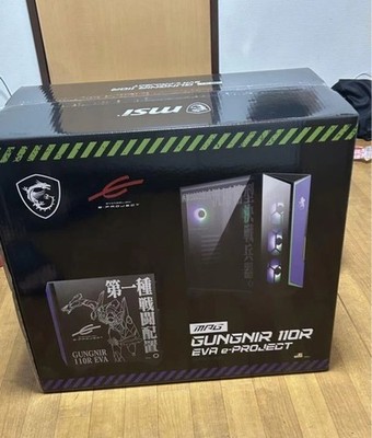 MSI x EVANGELION e:PROJECT PC Case MPG GUNGNIR 110R Collaboration Limited