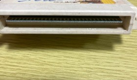 Final Fantasy 1 & 2 & 3 Square Nintendo Famicom Japanese Version Retro Games