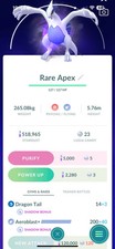 Pokmon Go Apex Lugiafastread Description