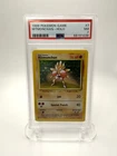 Hitmonchan 7/102 Base Set Holo Rare Unlimited Pokemon 1999 WOTC PSA 7
